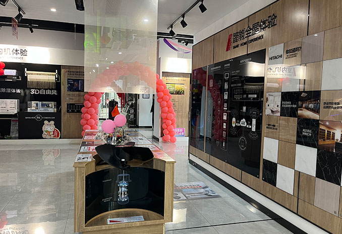 门店展示