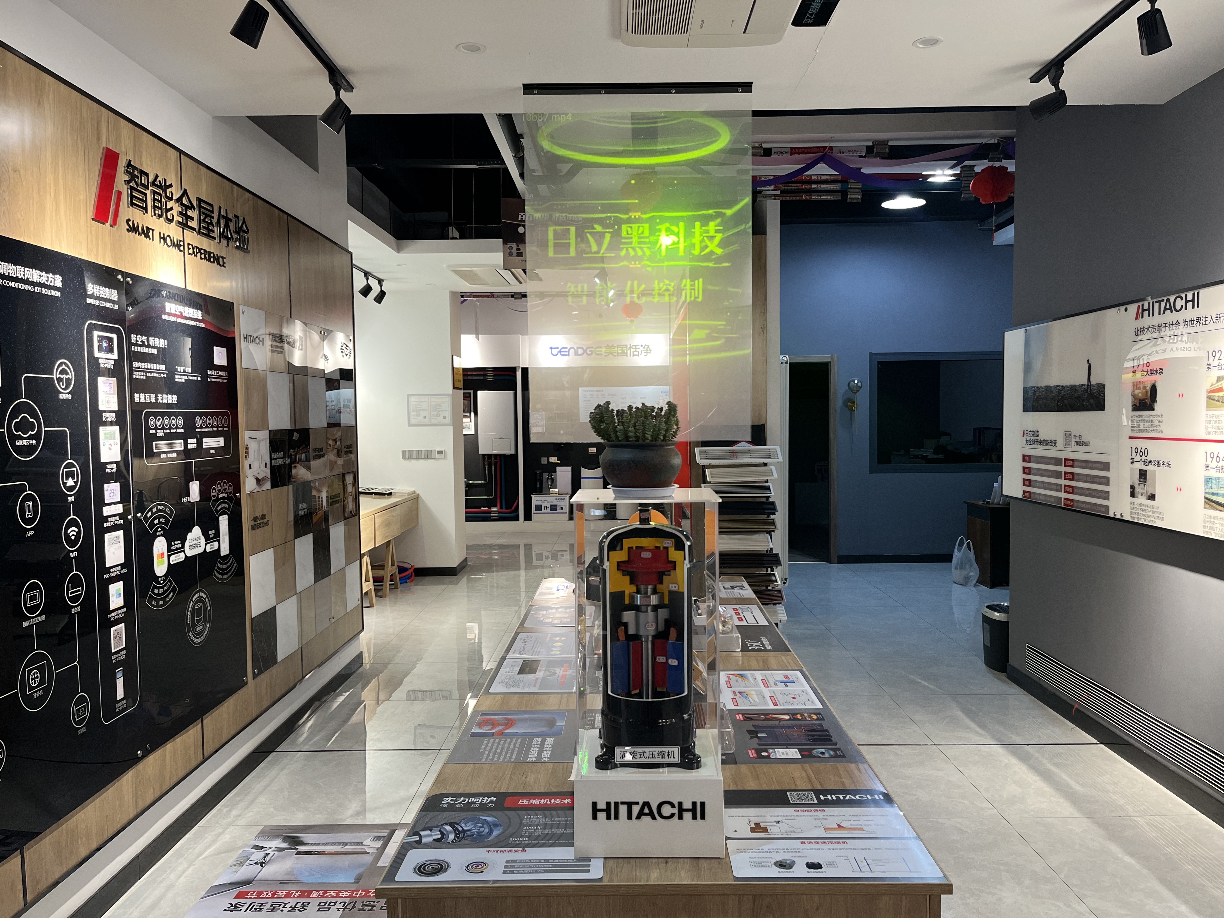 门店展示