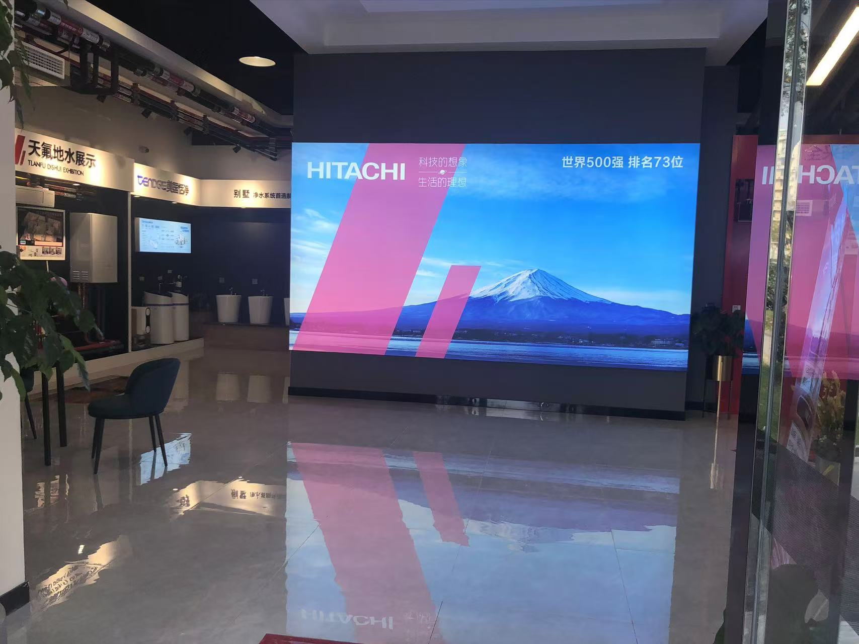 门店展示